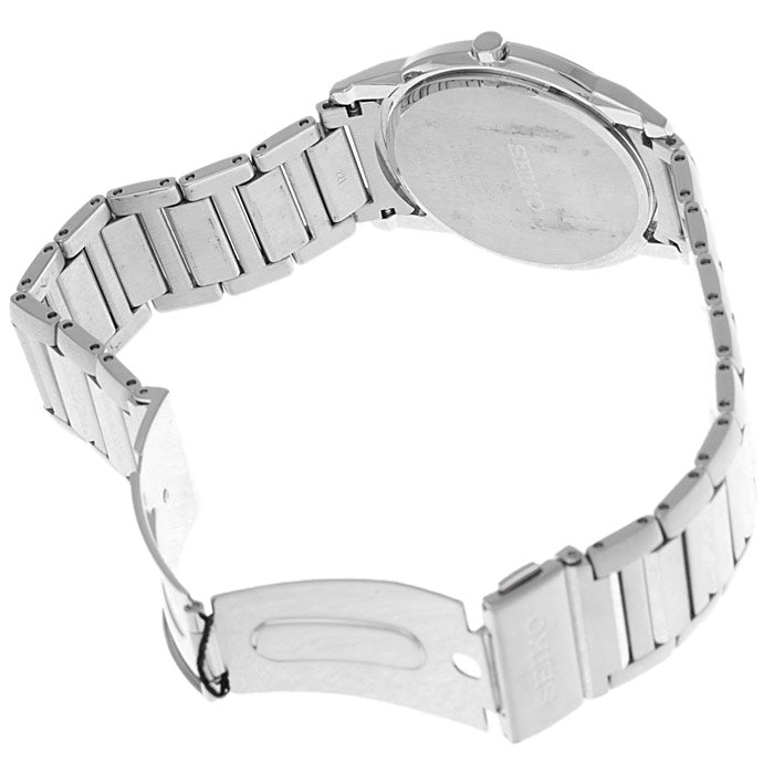 WW0832 Seiko Automatic Chain Watch SKP373P2