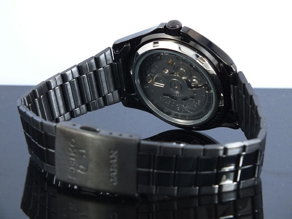 WW0792 Seiko 5 Automatic Chain Watch SNKL13K1
