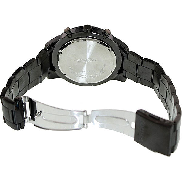 WW0866 Seiko Chronograph Chain Watch SNDD89P