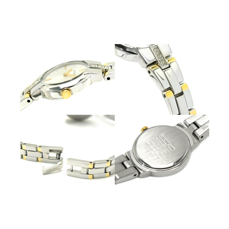 WW0903 Seiko Automatic Chain Watch SUJG39