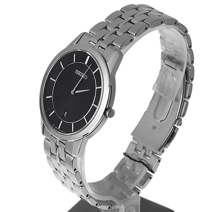 WW0834 Seiko Automatic Chain Watch SKP381P1