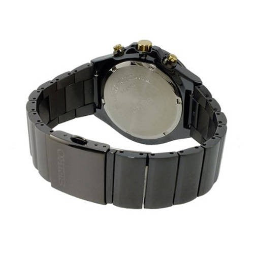 WW0867 Seiko Chronograph Chain Watch SNDD57P1
