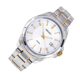 WW0804 Seiko Chain Watch SUR063P1