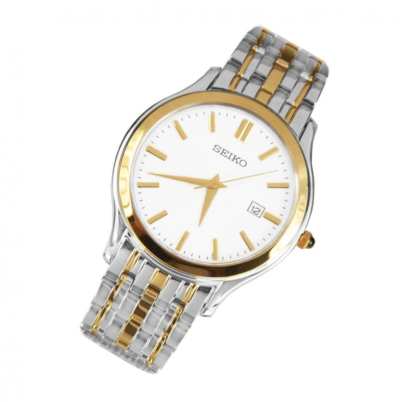 WW0828 Seiko Sapphire Chain Watch SKK710P1