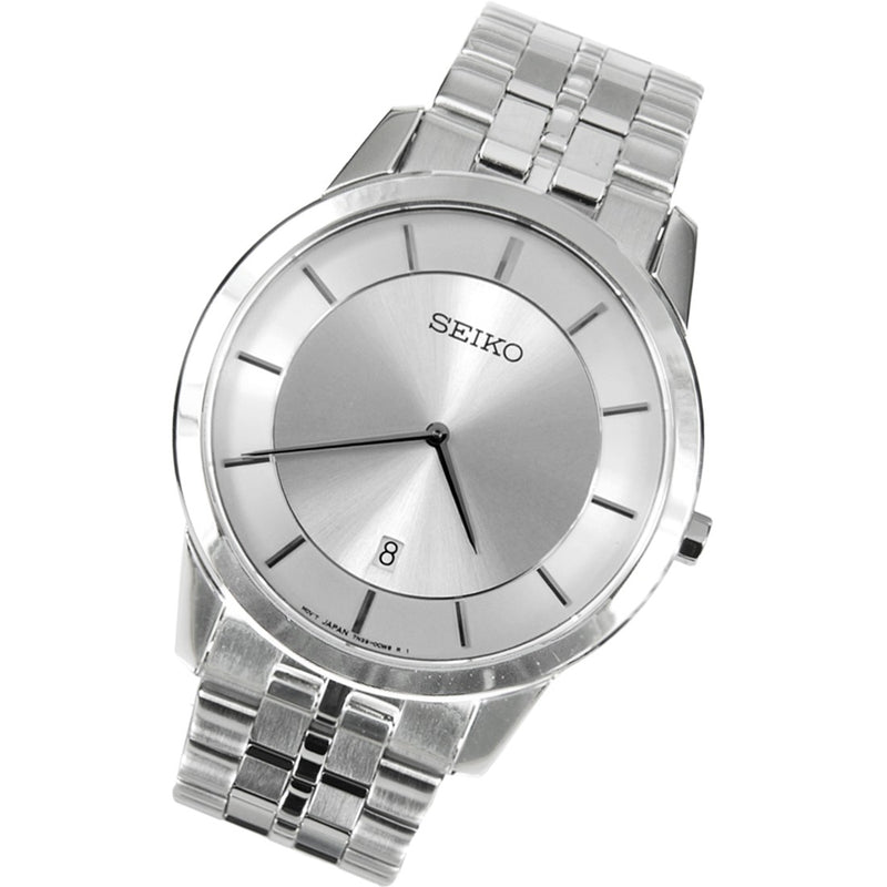 WW0831 Seiko Chain Watch SKP379P1