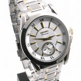 WW0843 Seiko Premier Chain Watch SRK022P1
