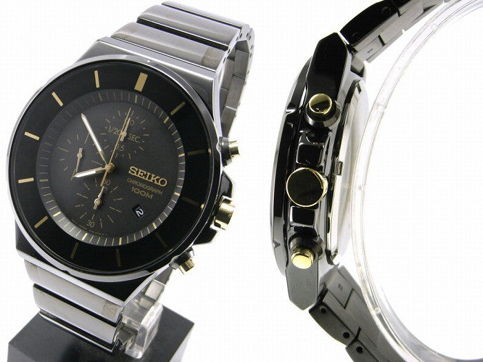 WW0867 Seiko Chronograph Chain Watch SNDD57P1