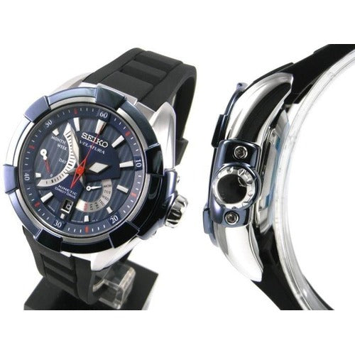 WW0815 Seiko Velatura Kinetic Direct Drive Belt Watch SRH017P2