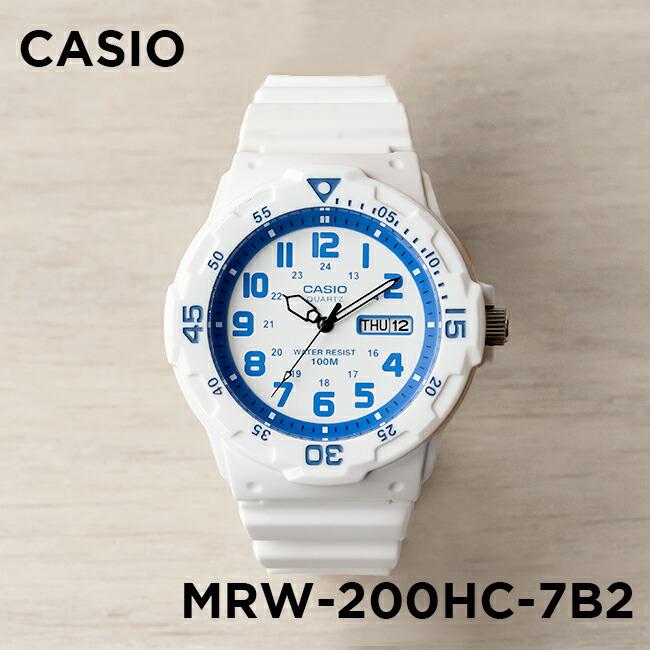 Casio MRW-200HC-7B2VDF Watch