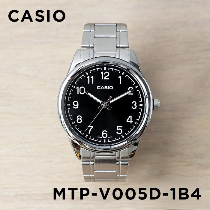 Casio MTP-V005D-1B4UDF Watch