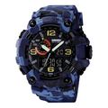 WW1542 SKMEI 1520 Watch